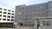 聯(lián)系我們 廣東凱達刀具
